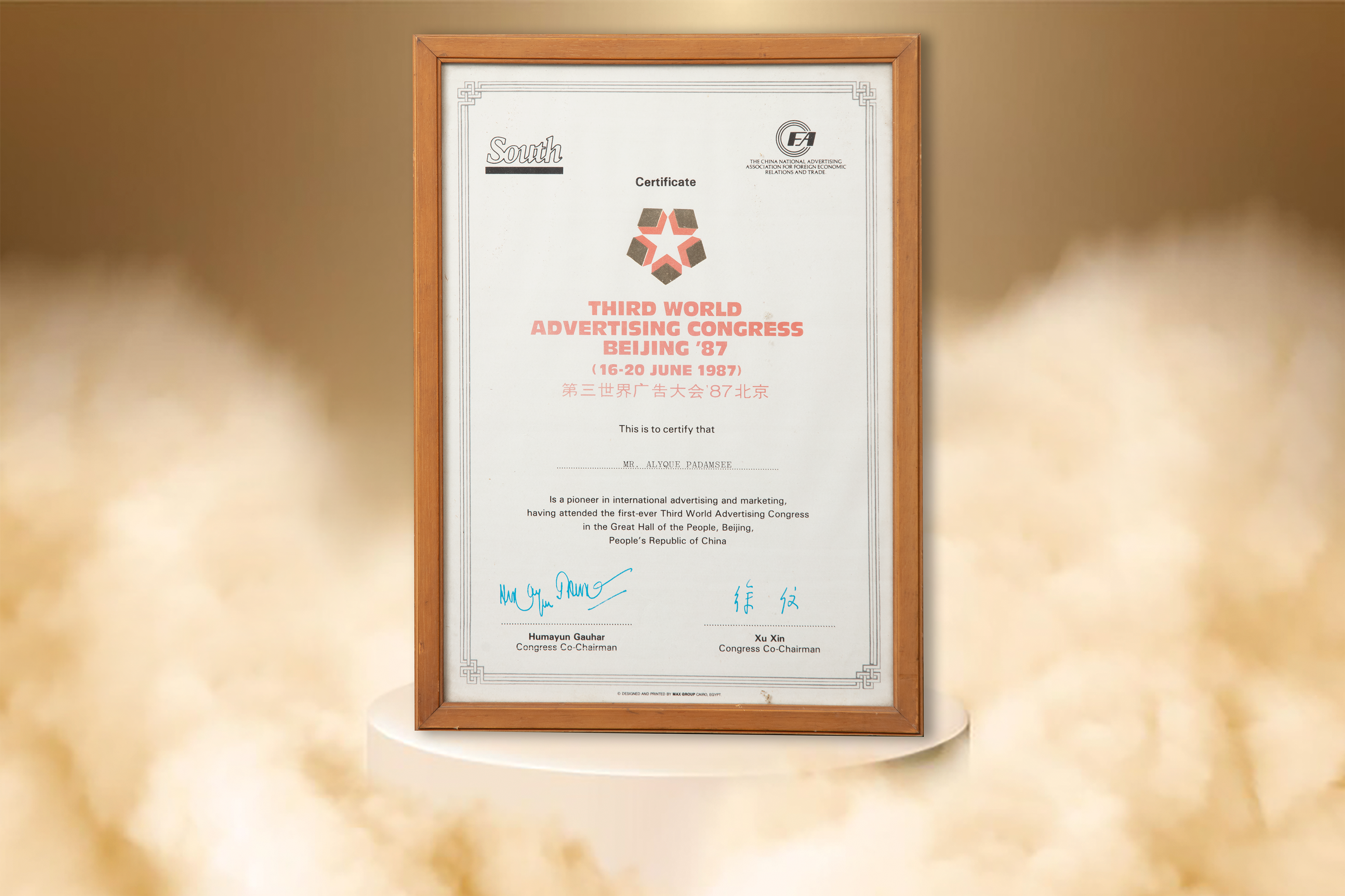 01. Certificate from Third World Advertising Congress Beijing 1987_